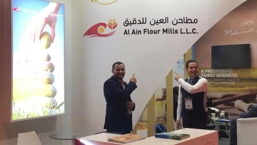 Al Hazaa Investment Group Participates in the Conference & Expo Thirty International Association of Mills in Middle East and Africa IAOM-MEA for the Year 2019